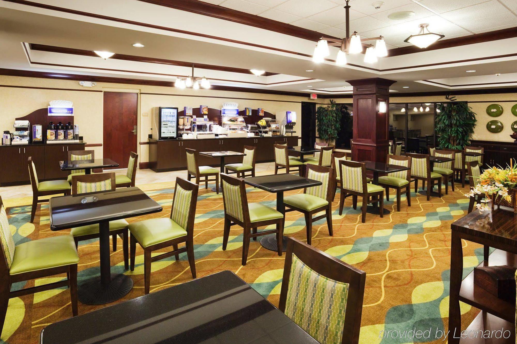 Holiday Inn Express & Suites Lebanon-Nashville Area By Ihg מסעדה תמונה